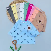 کراپ خرگوش