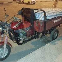 موتور سه چرخ سپیگان و سیلندر کامل 200cc  اضافه