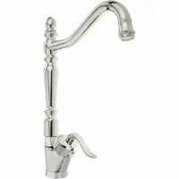 شیرالات هلیا کد p۹۰۰۳ اهرمی|مصالح و تجهیزات ساختمان|تبریز, |دیوار