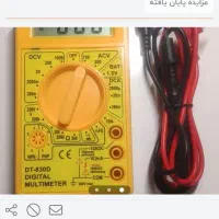 مولتی متر|ابزارآلات|فردیس, شهرک شهید حسینی|دیوار