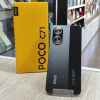 شیائومی Poco C71 حافظه ۱۲۸|موبایل|سبزوار, نواب صفوی|دیوار
