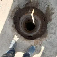 چاه کن|خدمات پیشه و مهارت|چهارباغ, |دیوار