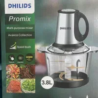 خرید مستقیم گناوه خردکن فیلیپس با حراج واقعی.عمده