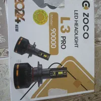 هدلایت