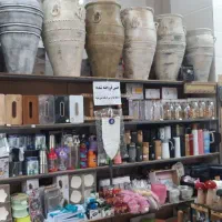 گلدون پا|لوازم التحریر|سرپل ذهاب, |دیوار