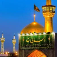 سفر به مشهدمقدس