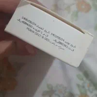 فلوئید ضدآفتاب زنگی ویتالیر|آرایشی، بهداشتی، درمانی|اهواز, کوی سعدی|دیوار