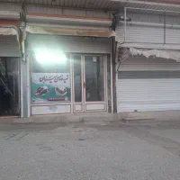 مغازه فروش 3 دانگ 21 متر