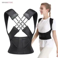 قوزبند طبی طرح ضربدری Medical An|آرایشی، بهداشتی، درمانی|اصفهان, آزادگان|دیوار