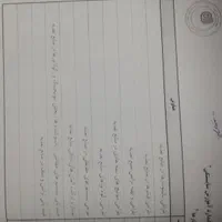 آموزش الکترونیک و تعمیرات برد با مدرک فنی|خدمات آموزشی|گرگان, |دیوار