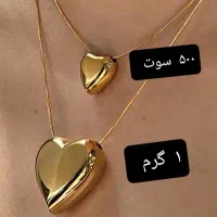 نیم ست ۸۰۰ سوتی|جواهرات|نورآباد, |دیوار