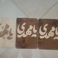 فروش