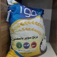 پخش انواع برنج عمده و جزعی|خوردنی و آشامیدنی|قرچک, زیبا شهر|دیوار