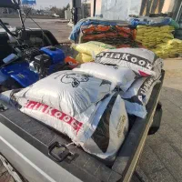 تیلر زنی و سمپاشی حرفه‌ای باغ با قیمت منصفانه|خدمات باغبانی و درختکاری|مشهد, رضاشهر|دیوار