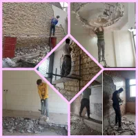 تخریب ساختمان وکنده کاری کلی وجزعی باتمام وسایل