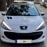 ۲۰۷ پانا ۴۰۳ ارتقا فوری