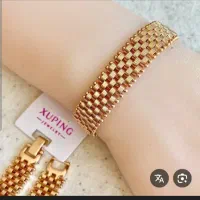 طلای پیدا شده