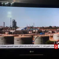 تلویزیون LG - LCD|تلویزیون و پروژکتور|مشهد, کلاهدوز|دیوار