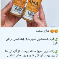 پتو و|رختخواب، بالش، پتو|دهلران, |دیوار