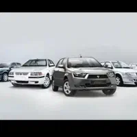 مرکز حواله خودرو