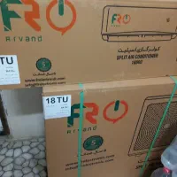 کولر گازی زیر قیمت روز