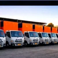 باربری قدس40%تخفیف.مصلافرزان ابریشم ورداورد اسبابک