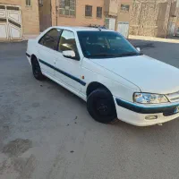 پارس  سال 1400