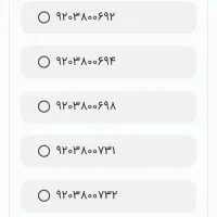 سیم کارت رند شیراز خط رند همراه اول ایرانسل رایتل|سیمکارت|شیراز, زند|دیوار