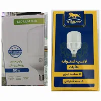 لامپ ال ای دی پارس دینور با گارانتی