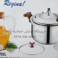 زود پز سه کاره