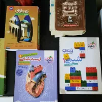 کتاب های تست و کمک درسی دهم|کتاب و مجله آموزشی|شیراز, زرهی|دیوار