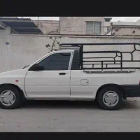 پراید بار و کارگری برای بارگیری(اسباب کشی)