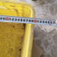 سبد مقاوم نشکن
