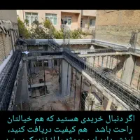 پیش‌ فروش آپارتمان مطمئن با کیفیت املاک‌گلپر پردیس