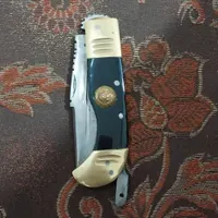چاقو دنده ای