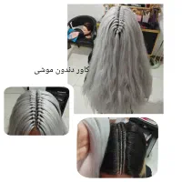 اکستنشن مو بافتموکوتاهی موکاشت مژه (لیفت رنگمو مدل|خدمات آرایشگری و زیبایی|پرند, فاز ۴|دیوار