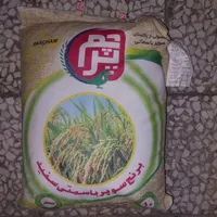 برنج باسماتی پاکستانی|خوردنی و آشامیدنی|تهران, دروازه شمیران|دیوار