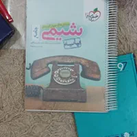 کتاب کنکوری تجربی زیر قیمت|کتاب و مجله آموزشی|اصفهان, بهرام‌آباد|دیوار