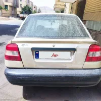 پراید