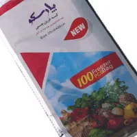 فریزر پارسکو عمده  مستقیم از کار خانه