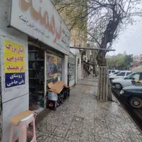 اجاره مغازه ۲۰ متری