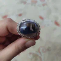 انگشتر شجر|جواهرات|تاکستان, |دیوار