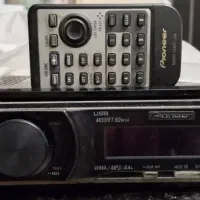 ضبط پایونیر ۷۱۵۰ و سیستم