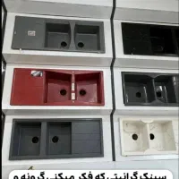 گاز توکار رومیزی الیسون هود مدرن سینک البرز FR720|اجاق گاز و لوازم برقی پخت‌وپز|مشهد, توس (بلوار توس)|دیوار