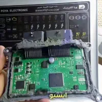 کارآموز برق و تنظیم موتور و کولر خودرو