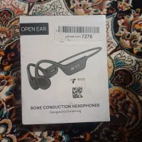 هدفون القائی