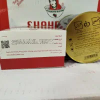 چای شهرزاد|خوردنی و آشامیدنی|ایوان, |دیوار