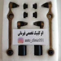 جشنواره پلوس کمک پک جلوبندی جعبه فرمان پراید|قطعات یدکی و لوازم جانبی|مشهد, نوده|دیوار