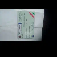 کیف مدارک 20روزه گشمده