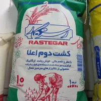 برنج ایرانی طارم اعلآمستقیم از شالیزارهای مازندران